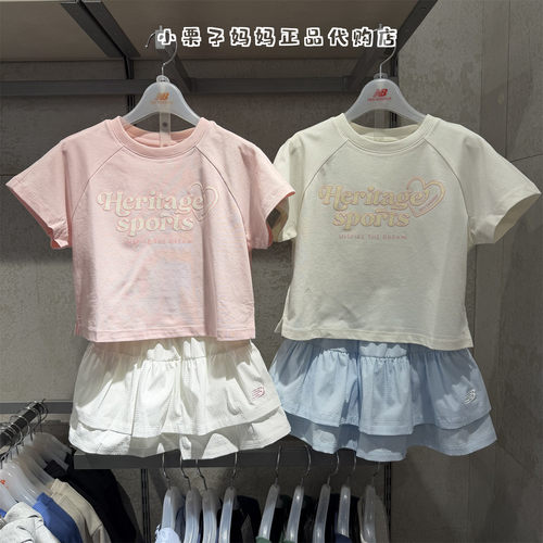 NB女童夏季T恤短裙百褶裙套装