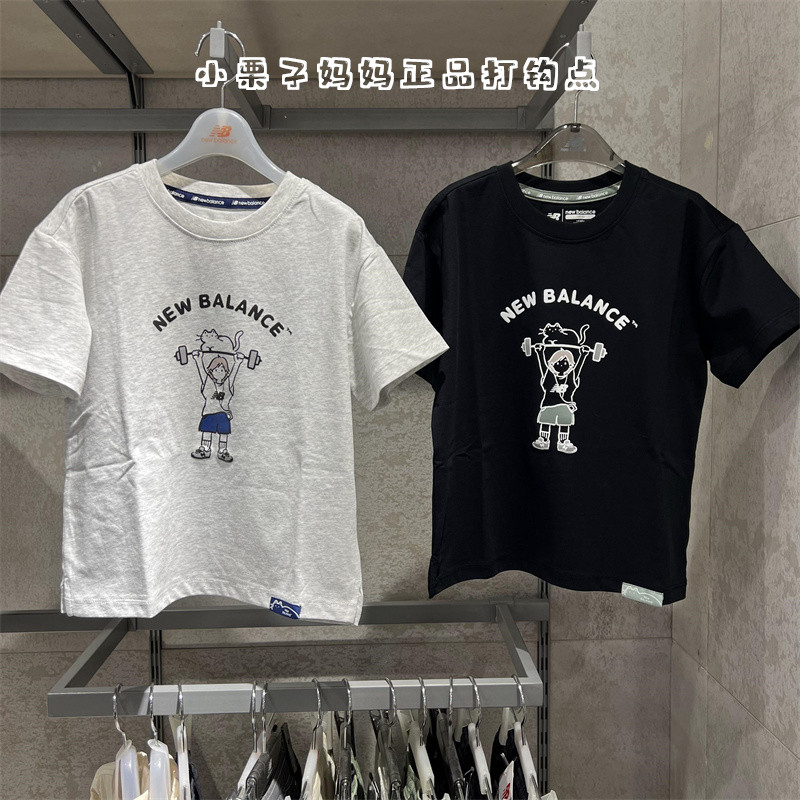 NB男童女童儿童韩国联名短袖T恤