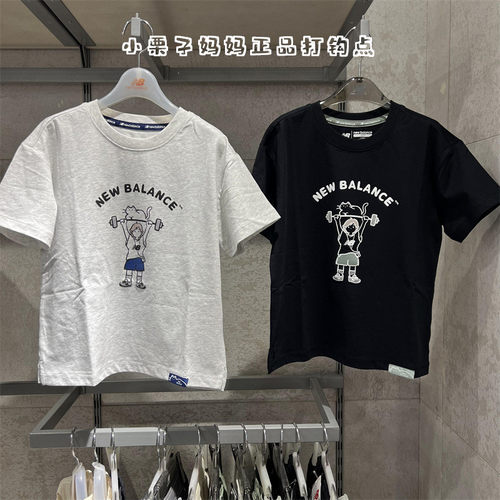 NB男童女童儿童韩国联名短袖T恤
