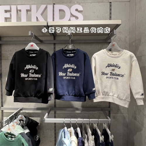 NB童装男女童保暖加绒卫衣套装