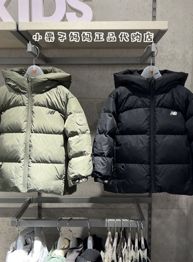 NEW BALANCE NB童装25冬新款男女童儿童短款鹅绒服羽绒服7PF4E193