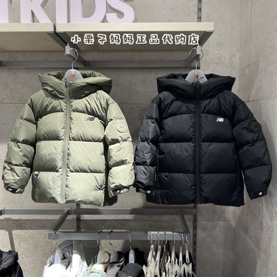NB童装男女童短款鹅绒服羽绒服