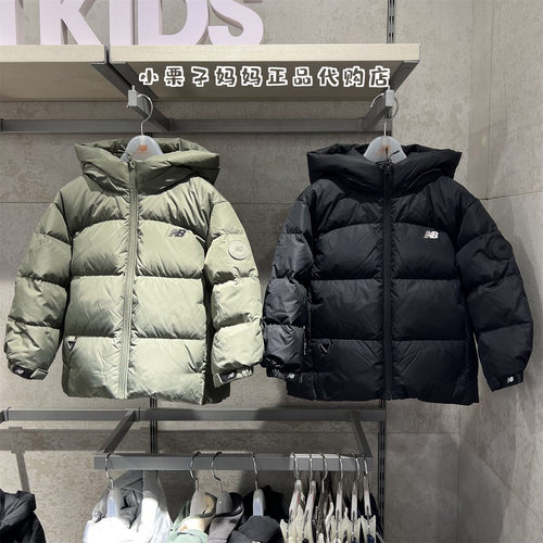 NB童装男女童短款鹅绒服羽绒服