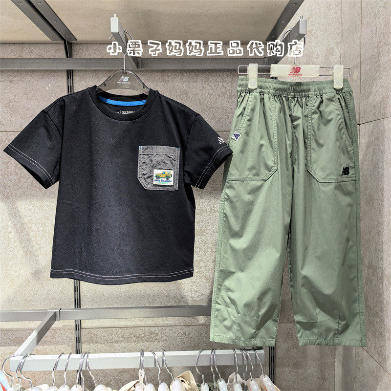 NB男童女童儿童短袖T恤长裤套装