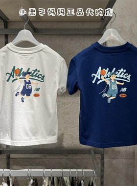 NewBalance NB童装25夏款韩版男童女童儿童凉感棉短袖T恤7EF24043