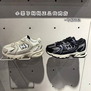 New Balance NB童鞋25冬新款男童女童儿童皮面一脚蹬运动鞋530BTM