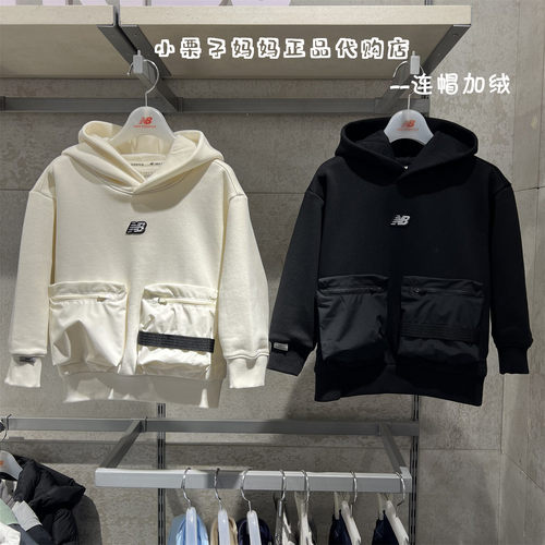 NB童装男女儿童保暖连帽卫衣套装