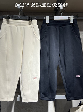 New Balance 25冬新款nb男女童儿童冬SORONA发热休闲长裤4LF43112
