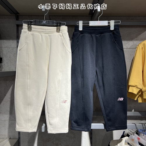 NB儿童冬发热休闲长裤4LF43112