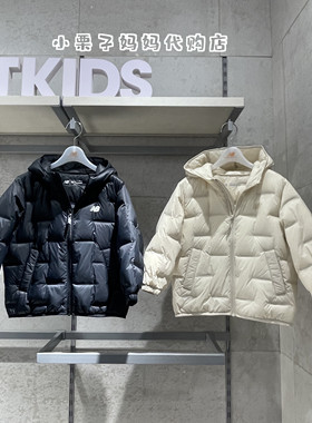 New Balance nb25冬新款男女童秋冬轻薄连鹅绒帽羽绒服ND7PF4E013