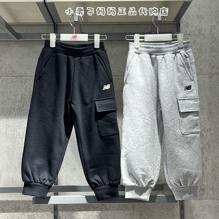 New Balance 25冬季新款男女儿童加绒束脚运动长裤ND4LF4E093