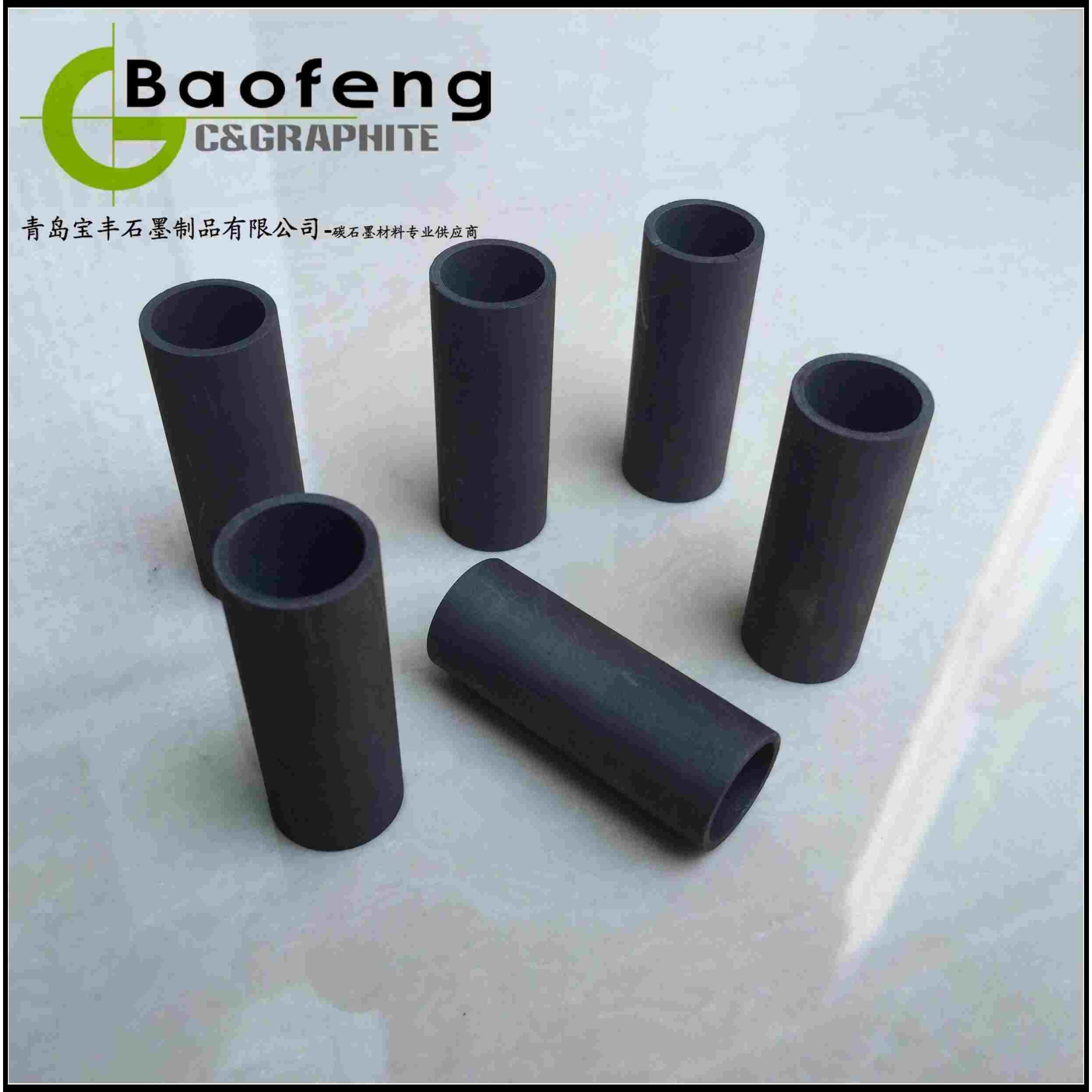 纯石墨坩埚实验室用石墨坩埚三高细颗粒未抛光