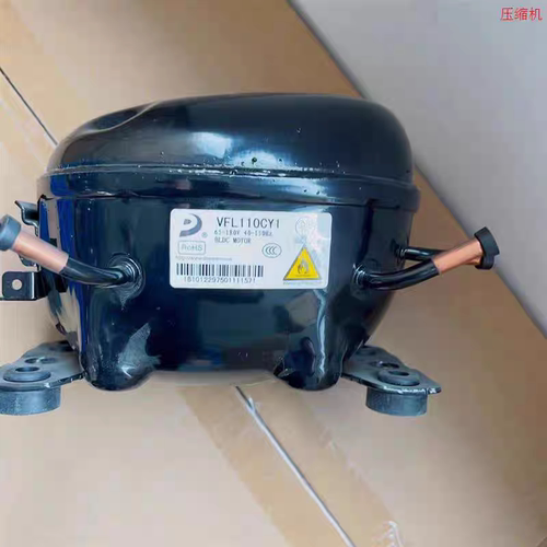 全新东贝变频压缩机VFA090CY1