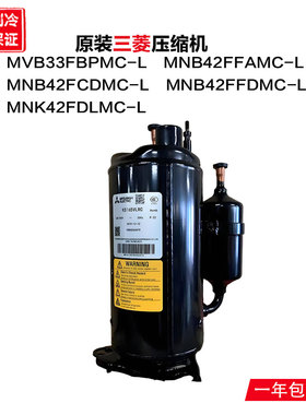 MVB33FBPMC MNB42FFAMC-L MNB42FCDMC-L MNB42FFDMC MNK42FDLMC-L