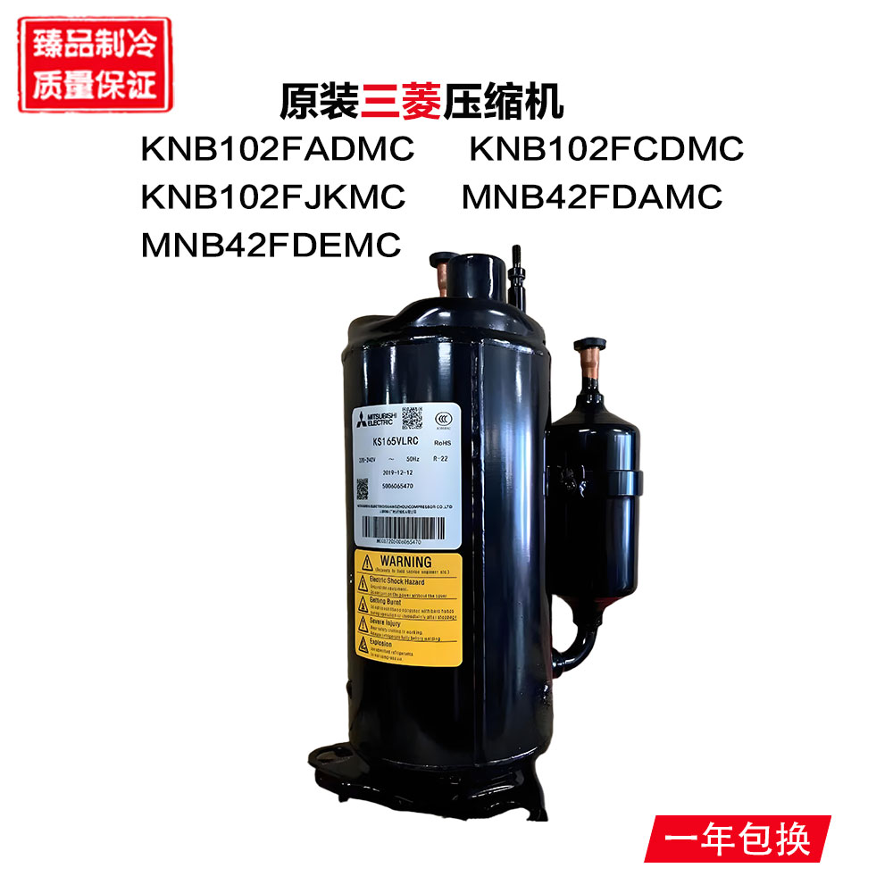 KNB102FADMC KNB102FCDMC KNB102FJKMC MNB42FDAMC MNB42FDEMC