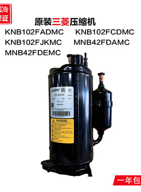 KNB102FADMC KNB102FCDMC KNB102FJKMC MNB42FDAMC MNB42FDEMC