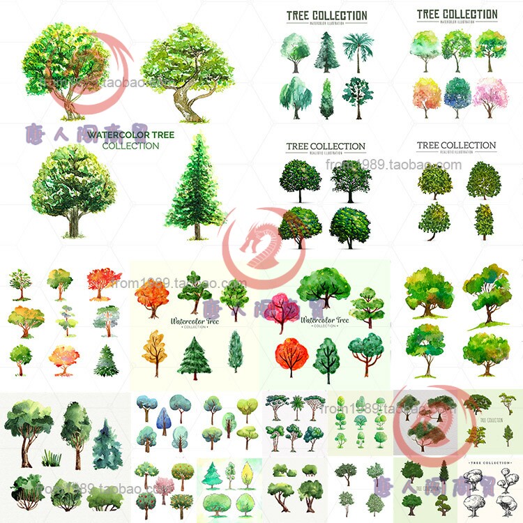 122款手绘水彩水墨树木绿植大树 png免扣平面设计素材eps矢量ai