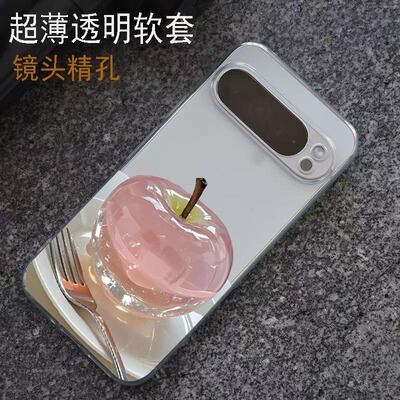 水晶粉苹果Google pixel 8适用于谷歌pixel 6A手机壳高透7Pro防摔软套9pro透明