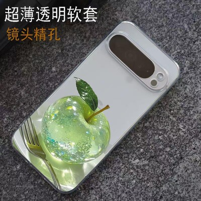 水晶绿苹果Google pixel 8适用于谷歌pixel 6A手机壳高透7Pro防摔软套9pro透明