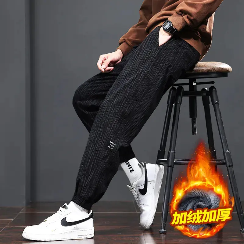 丹徐严选男装2025秋冬新款裤子男款束脚裤男裤子宽松百搭男士卫裤,男装,卫裤,淘宝优惠券,粉丝福利购,淘宝优惠卷