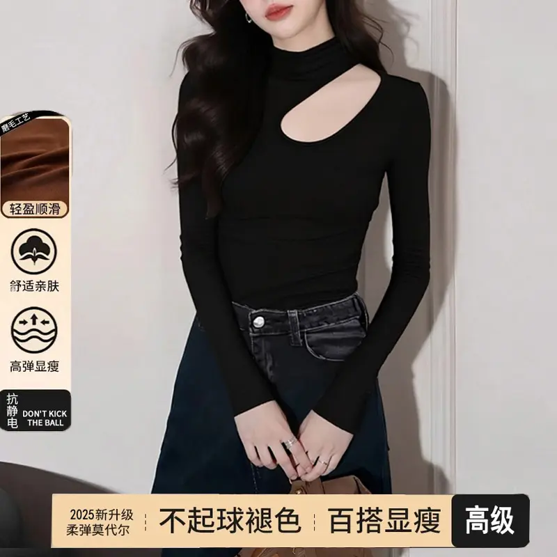 秋冬半高领镂空长袖显瘦打底衫女