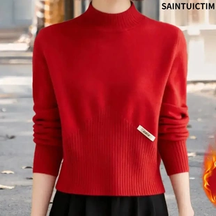 蜜齐林精选店春节必穿冬季时尚显瘦保暖半高领针织衫显白减龄睡衣