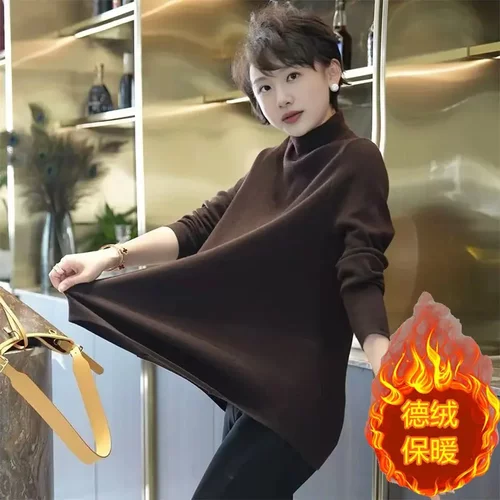 樱欣原创宽松气质显瘦大码内搭女