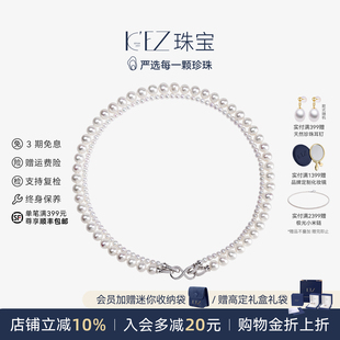 KEZ天然淡水珍珠项链女双层baby小米珠串链秋冬新款毛衣链颈链