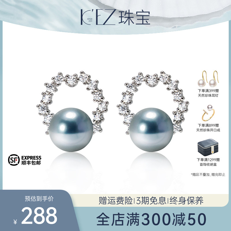 梵尼洛芙朝露18K金钻戒50分1克拉求婚满镶小钻戒指双色定制裸钻_虎窝淘