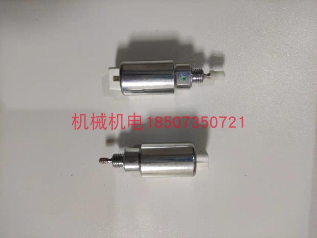 百力通先锋双缸汽油发电机21HP原装配件23HP化油器电磁阀昊诚智仁