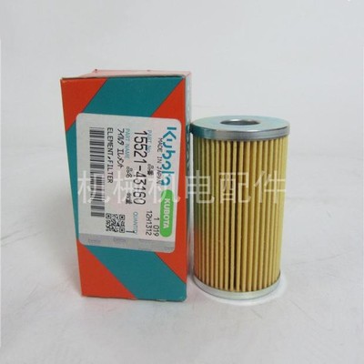久保田柴油发电机组TDK20000TE/TDK27000T15521-43160 柴油滤清器