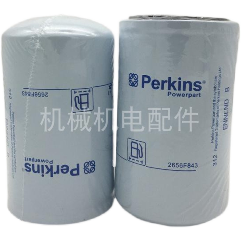 帕金斯原厂PERKINS发电机组2656F843柴油滤芯1106D-E66TA柴油格