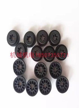 大疆植保无人机配件 大疆T30/T40/T20P减震垫000380