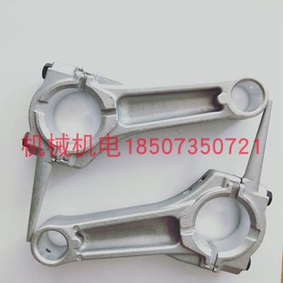 大疆T30连杆 大疆充电站D9000I连杆 大疆T30充电站D9000I连杆总成