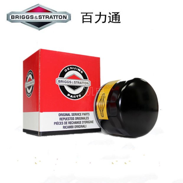 美国百力通双缸汽油发动机机油滤芯18HP21马力23发电机高压清洗机