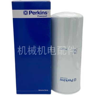 帕金斯发电机组保养配件7092312C2机油滤芯7092312C1机油滤清器