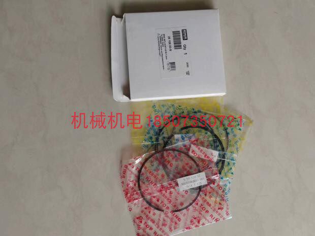 科勒汽油发电机配件双缸CH730 CH740 KL3135 3200动力活塞 活塞环