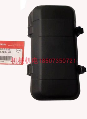 本田EC6500CX EC3800 EC6500CX EG4000 EG6500CX发电机空滤芯总成