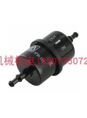 KOHLER科勒柴油KDI1903发动机ED0021753200S柴油滤芯ED2175-320-S