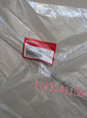 SHT11500 SH11000 ET12000汽油发电机 机油尺