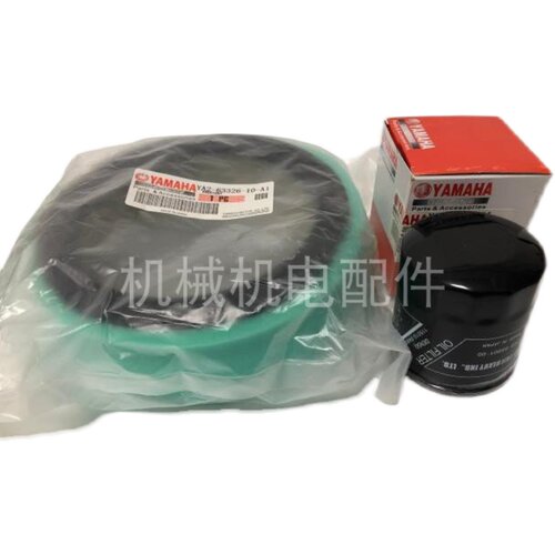 TSV12000E配件空滤TSV13000TE空滤配件TAIYO大洋发电机机油滤芯