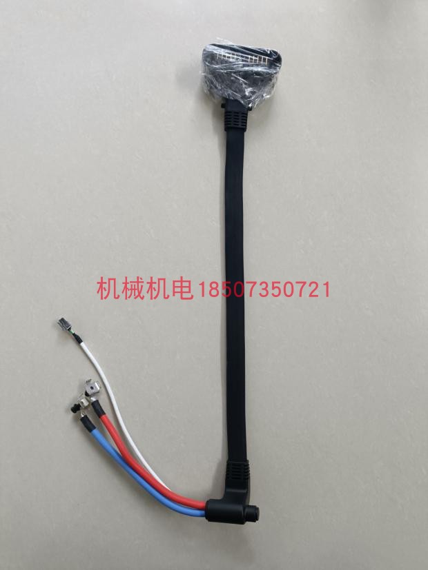 大疆T30充电站电池充电线A(长)  大疆D9000i发电机电池充电线B 短