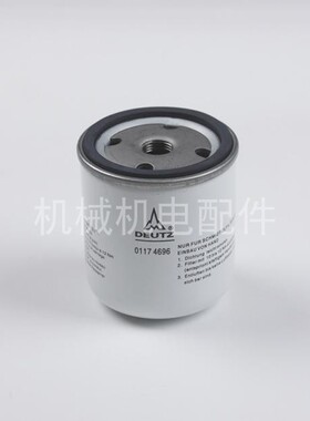 HATZ/赫驰柴油发电机组F3L1011F/F4L1011F柴滤TCY789柴油滤芯