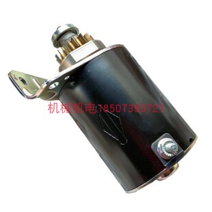 撒盐机10.5HP撒布机启动马达百力通10.5HP启动马达除雪机启动马达