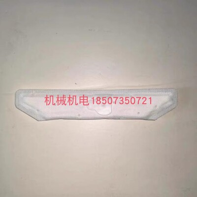 大疆T50燃油充油泵滤芯 大疆D12000IEP油泵滤芯 T50油泵滤芯-宗申
