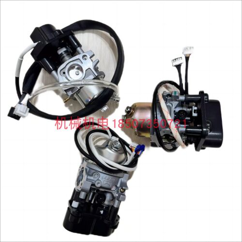 极飞GC4000+发电机化油器