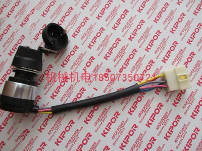 开普数码发电机电门锁钥匙IG3000电门锁IG6000电门锁KGE7000T钥匙