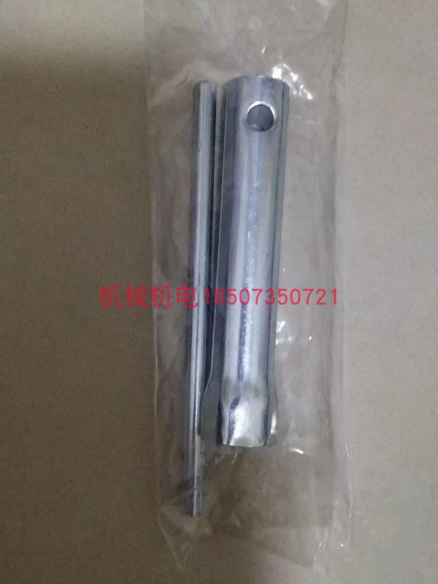 大疆D9000i充电站火花塞套筒 大疆T30火花塞工具 大疆无人机工具