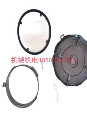 DJI大疆植保无人机配件【T20P/T25/T40/T50】水箱盖002251.03