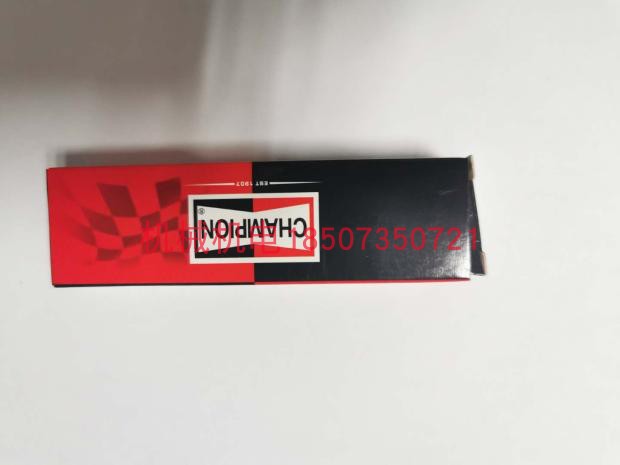 冠军牌火花塞CJ6Y割灌机绿篱机专用火花塞 二冲程机器火花塞